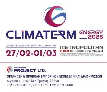 Climatherm